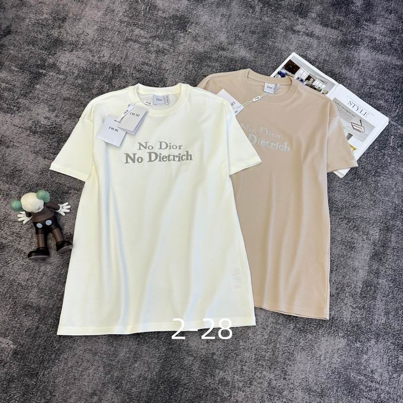 Dior S-XL 120